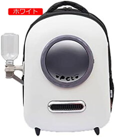 【20%OFFクーポン〜】猫 犬 キャリー ペットバック ウォーターボトル付属 ファンで送風 雰囲気ライト 飛び出し防止 通気性 ネコ 安定 軽量 大容量 旅行 お出かけ キャリーバッグ 宇宙船型 キャリーケース お散歩バッグ