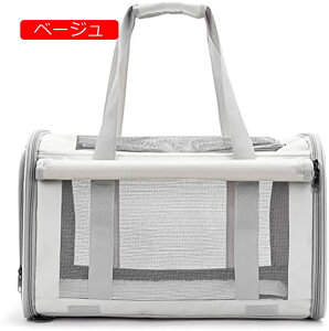 y20%OFFN[|`zybgL[ LL[obO x[W ybgL[ obO ybgV_[obO 2way ^ Lp bN ܂肽 M o gѕ֗ ʋC悢 