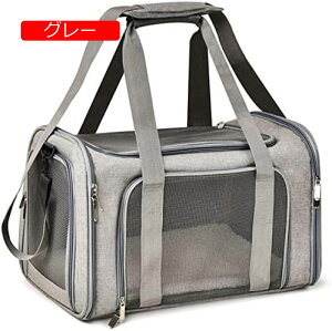 y20%OFFN[|`zybgL[ O[ LL[obO ybgL[ obO ybgV_[obO 2way ^ S Lp bN ܂肽 o gѕ֗ ʋC悢 