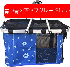 y20%OFFN[|`zybg pN[g ܂肽  oXPbg |[^u Lbg obNpbN ybg O spi  LA LobO q ʃLA \tg