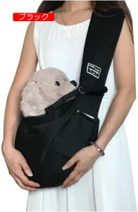 y20%OFFN[|`zhbOL[obO ΂ߊ|obO ybgp Lp XOobN ybg [ł hbOXO ^p Lp Ђ ΂߃V_[obO яo