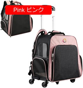 y20%OFFN[|`zybgL[obO LL[bN pL[J[g LX^[t L L[obO ybgL[bN 4way 5 360x] g\ ybgg[P