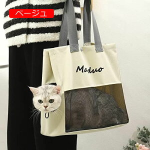 y20%OFFN[|`zybg L[obO LL[ obO ^p V_[obO LoX ʋC Io邱Ƃł Lƌg[gobO  2way 莝  ybgo