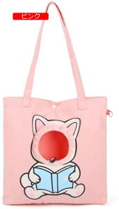 y20%OFFN[|`zybgL[obO L/q/ETMp nh ܂肽ݎ J[et ό`Ȃ ܂ݎ o hCu s a@ h  яoh~ ʋC 