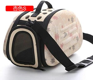 y20%OFFN[|`zybg L[obO ܂ V_[xg t  L bN^ ^ ^ y ܂肽  o Up 2way sobO
