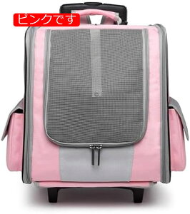 y20%OFFN[|`zybgL[obO L ybgL[ obO 3way LX^[t ?^L?^?p bN ܂肽 ʋC gѕ֗ s LsO ʉ@ U V