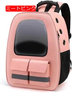 y20%OFFN[|`zybgL[obO opi  L bN J[et ybgL[ ܂ݎ [obO ^?p s/ʉ@/ЊQ FDJvZ (~