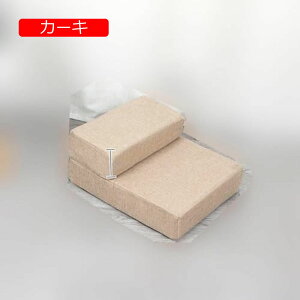 y20%OFFN[|zݑ pXebv Ki ybgXebv hbOXebv qL Z  PK  s啝ɍLP Jo[O ֗ ~߃}bgt PKh