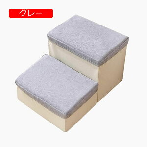 y20%OFFN[|zybgppKi X[v͂ ybgp͂ O\Jo[ KŕL̊~߃Xebv qpKi qp L  nCxbh 2 ͂ 40x35x20cm