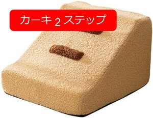y20%OFFN[|`zpKi xX|W vȊɂ₩ȃX[v` xbh \t@ \t@ ֎qp 肵 \tg pr p͂ J[L 2 Xebv
