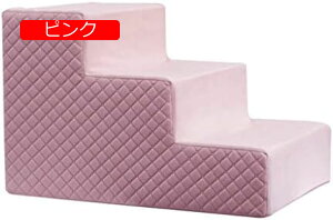 y20%OFFN[|zybg̊Ki3XebvKiLybg̃XebsO`X[vyʃ|[^usARbǧ̃Xebv̂߂̌pbh