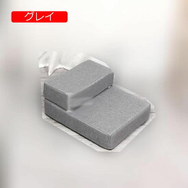 【20%OFFクーポン】ペット用 踏み台 犬用ステップ 階段 ドッグステップ 持ち運び簡単 子猫 短足種 カバー付き 洗濯便利 室内犬 柔らかい ケガ犬 高齢犬 奥行大幅に広く改善 ベッド ソファ L48*W38*H20CM