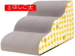 �y20%OFF�N�[�|���z�y�b�g�X�e�b�v ���p�K�i ���p�X���[�v ���@�\ �_�炩���ϋv�� �����ɂ��� ���K�ȍ����x�X�|���W ������������p