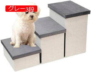 y20%OFFN[|z܂肽݃hbOXebvKiA^^ybgp̃|[^u3KihbOXebvA[tA\t@nCxbhp̌pKiAƎtȒP