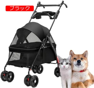 y20%OFFN[|`zybgJ[g  4 pJ[g oM[ ^/^ L ybgL[J[g gݗĊȒP ^b`܂ RpNg?  pJ[gyʑO360°] 