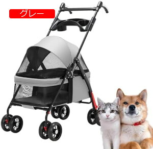 y20%OFFN[|`zybgJ[g  4 pJ[g oM[ ^/^ L ybgL[J[g gݗĊȒP ^b`܂ RpNg?  pJ[gyʑO360°] 