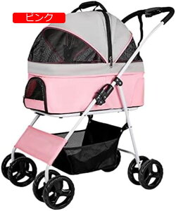 y20%OFFN[|`zybgJ[g sN L  ybgXg[[-e20kg-ŝ߂ɊȒPɐ܂肽-4̎ԗւtĂ鏬^̃J[g