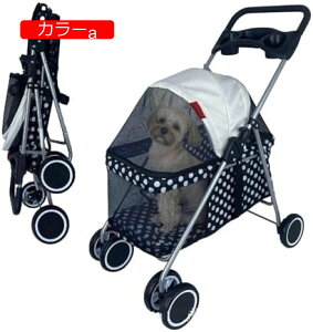 y20%OFFN[|`zybgJ[g xr[J[  L oM[  yʃybgxr[J[ LƌO|[^u܂肽݃ybgJ[g ԔLƌ^|[^uԃubNhbgp^[ 