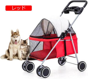 y20%OFFN[|`zybgxr[J[ Lxr[J[ ^xr[J[  ^ ^ pxr[J[ 3way܂肽 4 p op y gݗĊȒP O360°]\ 