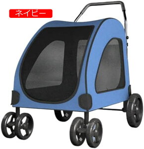 y20%OFFN[|`zybgJ[g p L[J[g pxr[J[ ybgoM[ ܂肽ݎ  J[g Lp 360°] p @\ y gݗĊȒP ω׏d55kg ⏕ ł