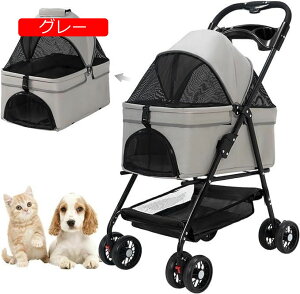 y20%OFFN[|`zybgJ[g xr[J[  L oM[  J[g ܂ݎJ[g