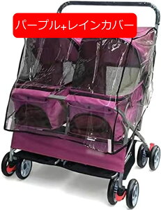 y20%OFFN[|`zybgJ[g _uybgJ[g ܂肽 ybgoM[ @\|[^u ybgJ[ яoh~ sLxr[J[ vCJo[t őύڗ30kg 