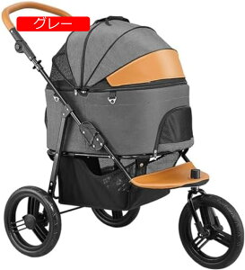 y20%OFFN[|`zybgJ[g ܂肽 hbOJ[g  ybgoM[ J[g pxr[J[ 3 O360° ^ ^ V p p y Sut яoh~ h