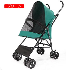 y20%OFFN[|`zybgJ[g xr[J[  L oM[  pxr[J[^pNbNŃXg[WJyʂ̃ybǧƔL̃xr[J[CXg[Ȃ̃NCbNR