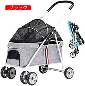 y20%OFFN[|`zybgJ[g xr[J[  L oM[  pxr[J[4֒^p^pȃ|Pbg̈S[vyʂŐ܂肽݉\Ȓ^̊OoAEghAi