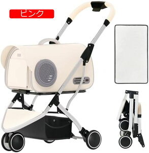 y20%OFFN[|`zybgJ[g L xr[J[ A~ ^ [ RpNg 3Way ܂肽 3 O360°] փu[Lt яoh~ L ^ ^ ω׏d15KG Oo֗ y 