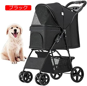 y20%OFFN[|`zybgJ[g ܂肽 ybgJ[g y4 pxr[J[ Lp O360°] փu[Lt hCJo[tgݗĊȒP ^ ^p ω׏d15
