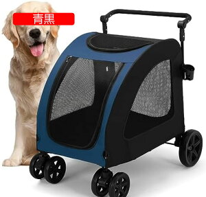 y20%OFFN[|`zybgJ[g xr[J[  L oM[  ^ybgJ[g ܂肽 hbOJ[g  J[g O360°] փu[Lt @\ pxr[J[ Lp U