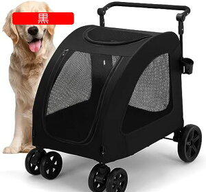 y20%OFFN[|`zybgJ[g xr[J[  L oM[  ^ybgJ[g ܂肽 hbOJ[g  J[g O360°] փu[Lt @\ pxr[J[ Lp U