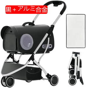 y20%OFFN[|`zybgJ[g L xr[J[ A~ pxr[J[ ^ [ RpNg 3Way ܂肽 3 O360°] փu[Lt яoh~ L gݗĊȒP ω׏d15KG 