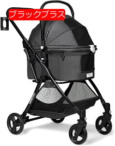 【20%OFFクーポン〜】ペットカート 77*55*100cm 犬用ベビーカー 分離型 ペットカート 猫バギー 折りたたみ 小型犬 中型犬 バギー 分離型 軽量 コンパクト 耐荷重20kg 猫犬兼用 2色 お出かけ し防止