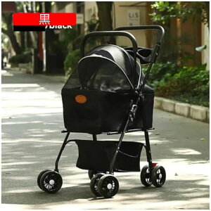 y20%OFFN[|`zybgJ[g xr[J[  L oM[  yʃybgxr[J[ ybgJ[g LJ[g |[^u܂肽݃ybgJ[g š?L̂߂