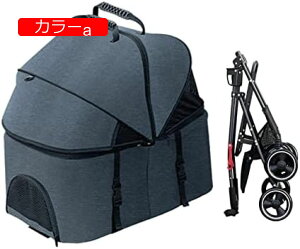 y20%OFFN[|`zybgJ[g xr[J[  L oM[  ^hbOJ[g  LoM[ O\ ܂肽 O360°] oM[ ^p @\ Oԑ ʋC y