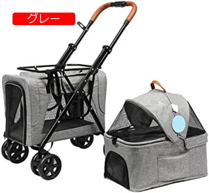 y20%OFFN[|`zybgJ[g xr[J[  L oM[  2Č̂߂̐܂肽ݎybgXg[[ OĐ􂦂 ybgobO ^ƔLpybgxr[J[ 20 Kg / 44 