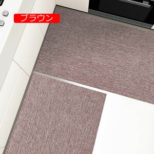 y20%OFFN[|z􂢂₷Lb`}bg n bh 50*180 􂦂 䏊}bg O  k Ȃ ׂ~ փ}bg gC}bg oX}bg ϖՐ ې􂢉\ h