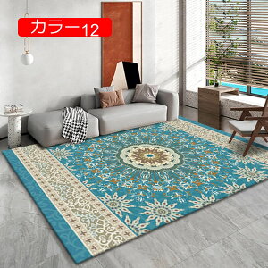 y20%OFFN[|zJ[ybg hO}bg O yV O~ ` イ 3 J[ O h_j R  80*160 NVbN g 2/1 ~ߕt ϖՐ ې