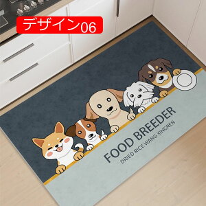 y20%OFFN[|z@Lb`}bg sv 4mm ᔽ Ȃ 䏊}bg h ȒP PVC 60*90 ~߃}bg t[c _ O fUC08  @OK 