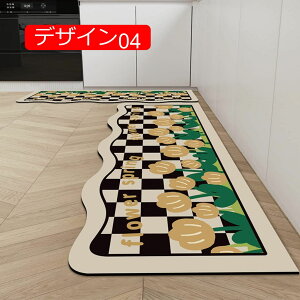 y20%OFFN[|zLb`}bg 䏊}bg Lb` O}bg }bg 􂦂 \ փ}bg O}bg z}bg ԕ ϖՐ 60*120 ~ EHbVu  oX