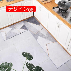 【20%OFFクーポン】台所マット 拭ける キッチンマット おしゃれ 北欧 洗える 40*120 防音 滑り止め 吸水 汚れ防止 デザイン01 抗菌 防ダニ 耐摩耗性 ロング フロアマット 柔らかい 触さよい 踏み
