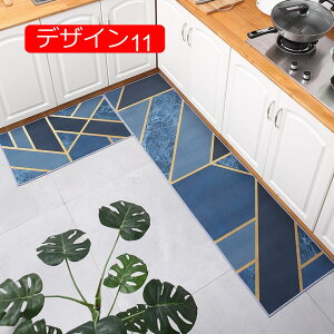 【20%OFFクーポン】台所マット 拭ける キッチンマット おしゃれ 北欧 洗える 40*120 防音 滑り止め 吸水 汚れ防止 デザイン01 抗菌 防ダニ 耐摩耗性 ロング フロアマット 柔らかい 触さよい 踏み