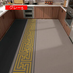 y20%OFFN[|z􂦂Lb`}bg O I[V[Y ؕ h_j ~ߕt O[2 zbgJ[ybgΉ g[Ή 50*120  ~ }bg O}bg J[ybg OJ[yb