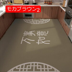 �y20%OFF�N�[�|���z�􂦂�L�b�`���}�b�g �����O �I�[���V�[�Y�� ���ؕ� �h�_�j ����~�ߕt �O���[2 �z�b�g�J�[�y�b�g�Ή� ���g�[�Ή� 50*120 �� �~ �}�b�g ���O�}�b�g �J�[�y�b�g ���O�J�[�y�b