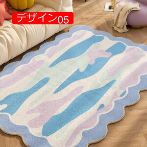 y20%OFFN[|zO O}bg 􂦂 ~߃O J[ybg I[V[Y g[Ή zbgJ[ybgΉ 傫  fUC01 ` rO xbh[ 80*120  H ~ 