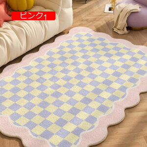 y20%OFFN[|zO O}bg 􂦂 ~߃O J[ybg I[V[Y g[Ή zbgJ[ybgΉ 傫  fUC01 ` rO xbh[ 80*120  H ~ 