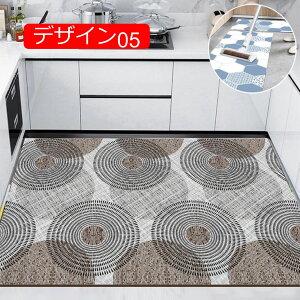 y20%OFFN[|zsvLb`}bg 􉽕 fUC01 5mm @Lb`}bg hƖh  Vv kCeA ~  ᔽ ݐSn 