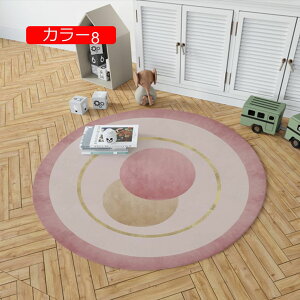 y20%OFFN[|zO ~` 􂦂 I[V[Y ~ k ϖՐ ׂ~ g[Ή ی^ 60*60 N t I[V[Y h O}bg RۖhL J[ybg J[3 r